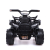 Электромобиль «Квадроцикл», цвет чёрный Электромобиль «Квадроцикл», цвет чёрный