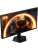 Монитор AOC 25G50Z 24.5", 16:9, IPS, FHD, 0,3ms/1ms, 300cd, 260Hz, HDMI, DP