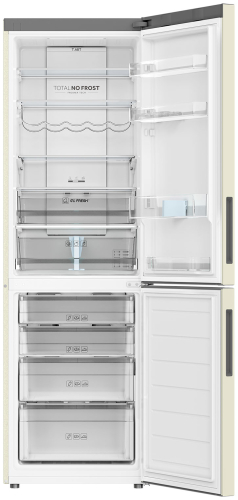 Холодильник Haier C2F636CCRGU1