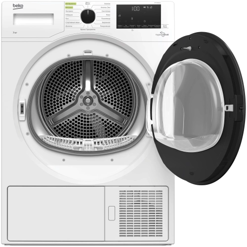 Сушильная машина Beko DF 7439 SXUV