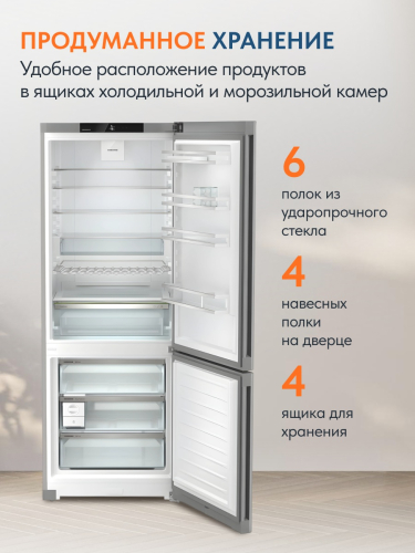 Холодильник Liebherr CNsfd 7723 