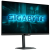 Монитор GIGABYTE 27" G27Q2, 16:9, IPS, QHD, 0,5ms, 350cd, 200Hz, HDMI, DP, USB-C, HAS Монитор GIGABYTE 27" G27Q2, 16:9, IPS, QHD, 0,5ms, 350cd, 200Hz, HDMI, DP, USB-C, HAS