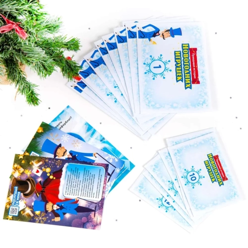 Настольная игра, Правдивая история новогодних игрушек КРЕП Настольная игра, Правдивая история новогодних игрушек КРЕП