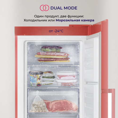 Вертикальный морозильный шкаф Delvento VF8301A+