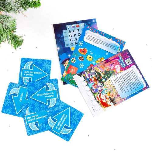 Настольная игра, Правдивая история новогодних игрушек КРЕП Настольная игра, Правдивая история новогодних игрушек КРЕП