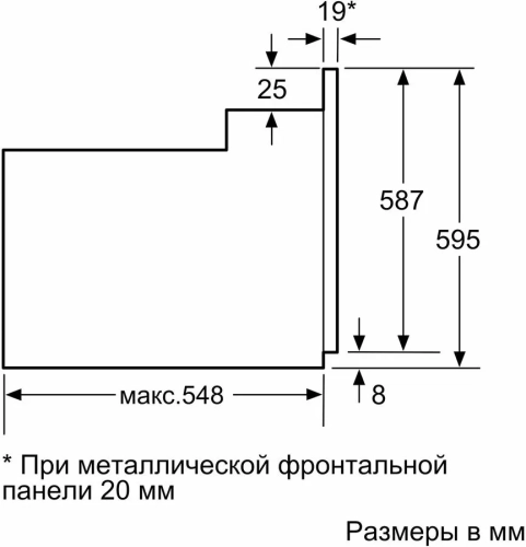 Духовой шкаф Bosch HBF113BV0Q, белый