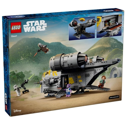 Конструктор LEGO Star Wars 75447 Лезвие бритвы