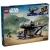 Конструктор LEGO Star Wars 75447 Лезвие бритвы Конструктор LEGO Star Wars 75447 Лезвие бритвы