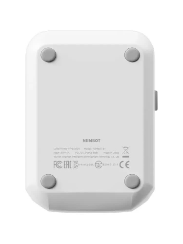 Термопринтер Niimbot B1 (1746887) 203dpi 50мм / с / USB / BT для печ.этик. серебристый