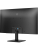 Монитор PHILIPS 24E2N1110/00 23.8" Black (IPS, 1920x1080, 120Hz, 1 ms, 178°/178°, 300 cd/m, 1500:1, +HDMI 1.4)