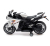 Электромобиль «Супербайк», 1 мотор, цвет белый
