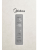 Холодильник Midea MDRB471MGF33O Холодильник Midea MDRB471MGF33O