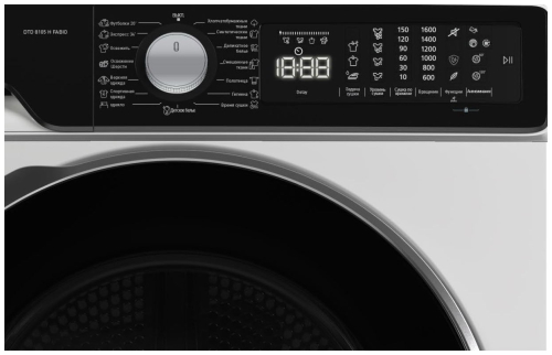 Сушильная машина Delonghi DTD 8105 Н FABIO