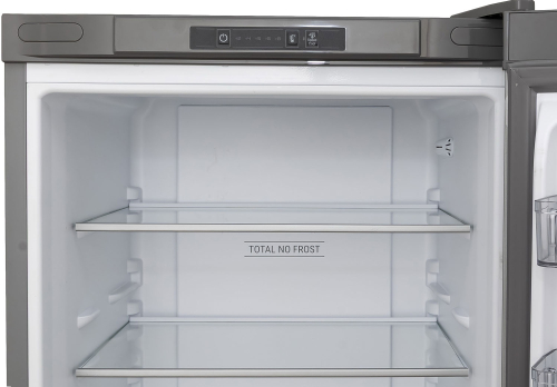 Холодильник Hotpoint HT 5200 C MX