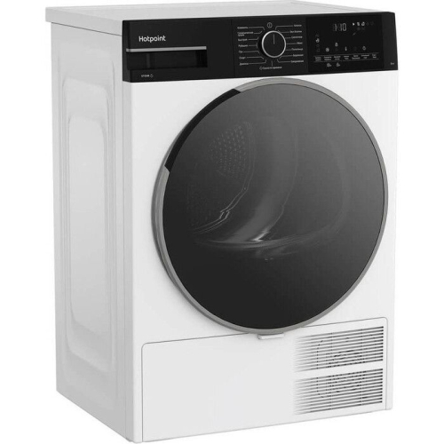 Сушильная машина Hotpoint TDSH 85V B