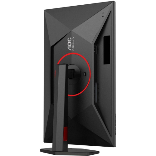 Монитор 27" AOC 27G4ZR IPS, 1920x1080, 240Hz, 0.3 ms, Black