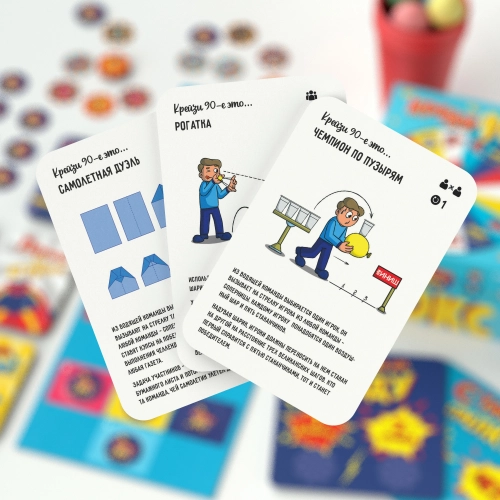 Настольная игра КреП Крейзи 90ые