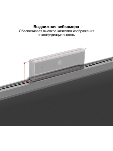 Монитор ExeGate 27" EA2700C SuperView {IPS 2560x1440 75Hz 5ms 16:9 250cd 1000:1 178/178 HDMI DisplayPort USB webcam AudioOut} [EX298882RUS]