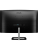Монитор PHILIPS 322E1C 31.5" черный {VA 1920x1080 75Hz 4ms Curved 1500R 16:9 250cd D-Sub HDMI DisplayPort Internal Vesa} Монитор PHILIPS 322E1C 31.5" черный {VA 1920x1080 75Hz 4ms Curved 1500R 16:9 250cd D-Sub HDMI DisplayPort Internal Vesa}