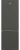 Холодильник Beko B1RCSK251G 