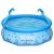 Бассейн надувной, 274 см x 76 см, 57397 Бассейн надувной, 274 см x 76 см, 57397