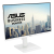 Монитор Asus 27" VA279QGS-W FHD IPS LED 1ms 120Гц белый