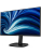 Монитор Philips 24B2N3200J 23,8" 1920x1080 WLED, 16:9 IPS 300cd, 1500:1, 50M:1, 4ms, 178°/178°, VGA, HDMI, DP, USB hub: 3*USB3.2, 120Hz, Speakers, Tilt, Height, Swivel, Pivot, Internal, VESA, Black, 3y