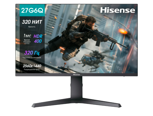 Монитор Hisense 27" 27G6Q-PRO, 2560x1440, 16:9, IPS, 1ms, 320cd, 320Hz, HDMI, DP