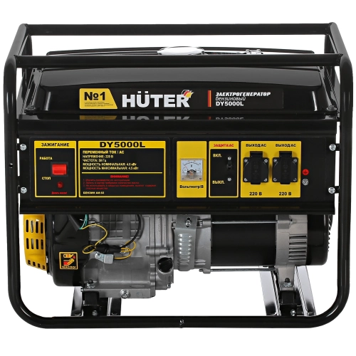 Электрогенератор бензиновый Huter DY5000L Электрогенератор бензиновый Huter DY5000L
