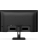 Монитор Philips 24E1N2100D 23,8" 1920x1080, WLED, 16:9, IPS, 300cd, 1500:1, 4ms, 178/178, VGA, DVI, HDM, 120Hz, Tilt, Внутр, VESA, Black