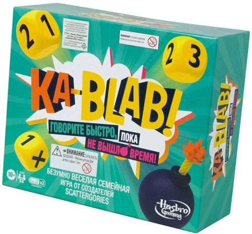 Настольная игра Hasbro Gaming Каблаб 