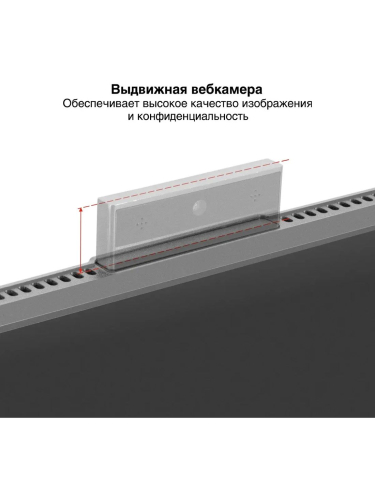 Монитор ExeGate 27" EA2707CA SuperView {IPS 2560x1440 75Hz 5ms 16:9 250cd 1000:1 178/178 HDMI DisplayPort USB webcam AudioOut HAS pivot} [EX298883RUS]