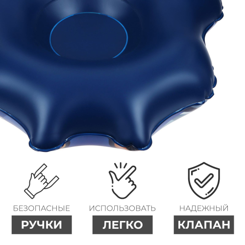 Тюбинг бескамерный надувной Winter Star пингвин, d=120 см Тюбинг бескамерный надувной Winter Star пингвин, d=120 см