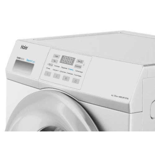 Стиральная машина Haier HW60-BP12919A 
