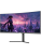 Монитор 34" CBR MC-3401 Curved, VA, UWQHD 2K 3440x1440, 200Гц, 1мс, 350Кд/м2, Динамики 2*3W, HAS, Pivot, 2*DP/2*HDMI, внешний БП, черный, кабель DP [LCD-MC3401-OPC]