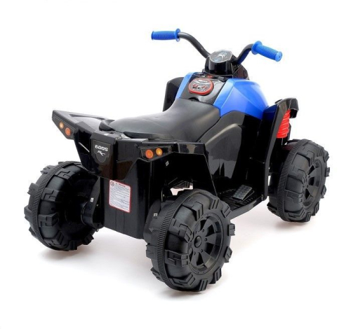 Электромобиль «Квадроцикл», 2 мотора, цвет синий Электромобиль «Квадроцикл», 2 мотора, цвет синий