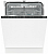 Встраиваемая посудомоечная машина Gorenje GV663C60