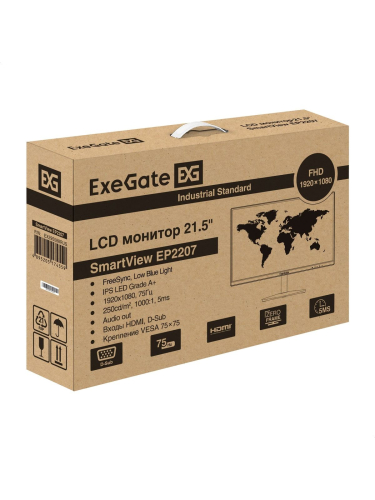 Монитор 21.5" ExeGate SmartView EP2207 черный {IPS LED Grade A+, FHD, 1920x1080 75hz 5ms 16:9 250cd 1000:1 178/178 D-Sub HDMI VESA регулировка наклона экрана} [EX295588RUS]
