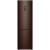 Холодильник с морозильником Haier C4F740CLBGU1 