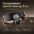 Робот-пылесос Trouver Mobius 60 Робот-пылесос Trouver Mobius 60