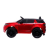 Электромобиль LAND ROVER DISCOVERY SPORT, EVA колеса, кожаное сидение, цвет красный глянец Электромобиль LAND ROVER DISCOVERY SPORT, EVA колеса, кожаное сидение, цвет красный глянец