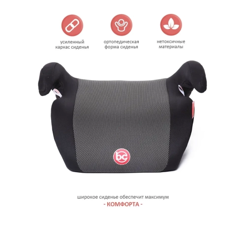 Бустер группа 3 (22-36 кг) Babycare Delphi, черный карбон
