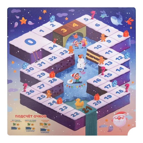 Настольная игра Имаджинариум. Ночь Чудес