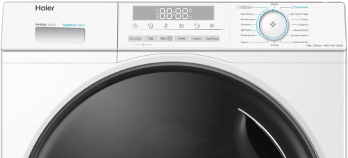 Стирально-сушильная машина Haier HWD70-BP14929B