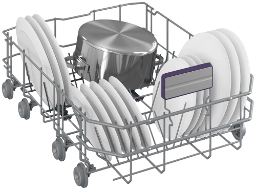 Встраиваемая посудомоечная машина Beko BDIS38120A