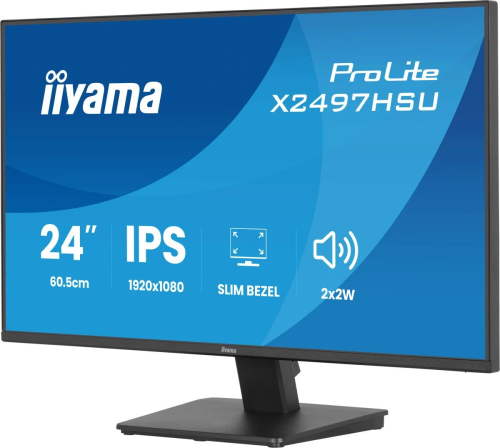 Монитор Iiyama 23.8" ProLite X2497HSU-B1 FHD IPS LED 4ms 120Hz черный