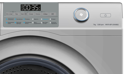 Стиральная машина Haier HW70-BP12959BSE 