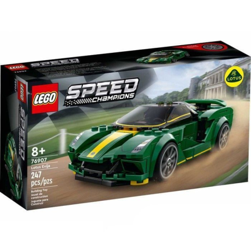 Конструктор Speed Champions 76907 Конструктор Speed Champions 76907