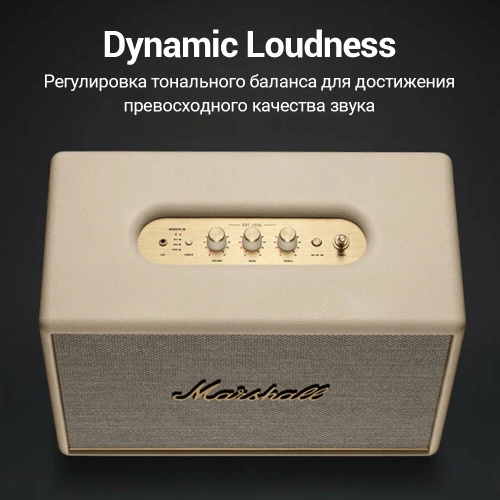 Портативная акустика Marshall Woburn III, 150 Вт, EU, Кремовый