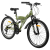 Велосипед 24" PROGRESS Sierra FS RUS, хаки, р. 15" Велосипед 24" PROGRESS Sierra FS RUS, хаки, р. 15"